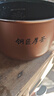 九阳（Joyoung）5升家用大容量4~5人微压电饭煲电饭锅28分钟冷水快饭前置彩屏9大功能菜单大火力熬煮F-50FZ515 实拍图