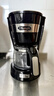 德龙（Delonghi）【政府补贴】咖啡机 美式滴漏咖啡壶 小型家用650ml大容量保温壶防滴漏可调浓度 ICM14011.BK 黑色 实拍图
