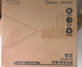 美的（Midea）厨房灯30x60扣板灯集成吊顶灯led平板灯厨卫灯卫生间灯面板灯 实拍图