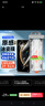 朗客【顶配除尘仓-2片装】适用华为Mate70Pro/+/优享版手机膜mate70RS冰瓷膜全覆盖超清软膜抗指纹贴膜 实拍图