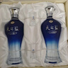 洋河 蓝色经典天之蓝52度480ml*2瓶礼盒装 绵柔浓香型白酒 实拍图