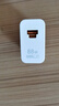 华为88W原装充电器套装含1米6A数据线 适用P60Pro Mate60pro手机超级快充电脑苹果iPhone15promax 实拍图