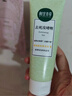 相宜本草【热卖商品】去死皮啫喱68g*3支装（洗面奶 去角质）礼物 实拍图