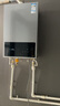 万和燃气热水器水气双调ECO节能省气智能健康净浴以旧换新365T-1升级款A3 PRO 13L 【恒温升级】一厨一卫天然气 爆款金榜【365T-1】&【A3PRO】 实拍图