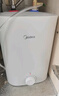 美的（Midea）7.6升储水式小厨宝台下电热水器家用45升一级能效京东自营2000W厨房热水宝国家补贴F7.6-20CB5(ES) 实拍图