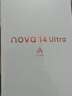 华为 nova 14 Ultra 国家补贴 512GB 浮光金 全焦段红枫质感人像 天通北斗双卫星通信 鸿蒙智能手机 实拍图