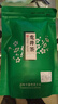 延松堂 浙江雨前龙井绿茶茶叶新茶豆香型春茶袋装 500g龙井密封袋装 实拍图