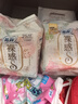 苏菲裸感S极上日用卫生巾25cm13片透气无感姨妈巾自营官方旗舰店 实拍图