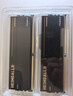 阿斯加特（Asgard）96GB(48GBx2) DDR5 6400 台式机内存条 海姆达尔 马甲条 海力士M-die CL32 黑厚甲 实拍图
