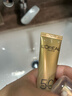欧莱雅小金管防晒霜30ml户外高倍防晒隔离霜护肤品生日礼物 实拍图
