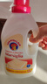 CHANTECLAIR大公鸡管家 马赛洗衣液 液态洗衣皂(经典香)  1500ml 意大利进口 实拍图