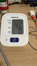 欧姆龙（OMRON）电子血压计血压仪家用老人测量仪医用高精准 HEM-7124  实拍图