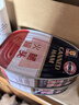 梅林（MALING）上海梅林罐头火腿罐装猪肉午餐肉熟食不含淀粉 应急储备物资 火腿罐头（异）454g*3 实拍图