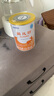 雀巢健康科学蔼儿舒 无乳糖 乳蛋白深度水解配方食品 0-12月适用 400g正品保证 实拍图