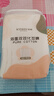 轻呵卸妆棉片卸妆用脸部一次性化妆棉拍爽肤水双面湿敷棉片222片 实拍图