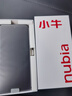 努比亚（nubia）小牛  8GB+256GB 黛青 一亿像素高清主摄 5000mAh大电池 5G拍照中兴手机  实拍图