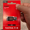 闪迪（SanDisk）16GB USB2.0 U盘 CZ50酷刃 黑红色 小巧便携 时尚设计 安全加密软件 实拍图