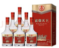 五粮液股份 富贵天下 牡丹幸福 浓香白酒 52度500mL*6瓶 整箱 送礼宴饮 实拍图