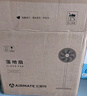 艾美特（AIRMATE）【重磅新品】七叶家用大风量落地扇电风扇台式桌面空气循环小风扇大角度摇头节能电扇 FS30-X97 实拍图