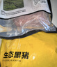 京东跑山猪国产黑猪肋排800g 冷冻免切黑猪排骨猪肋骨猪肋条 京东生鲜黑猪肉 实拍图