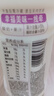 娃哈哈 营养快线椰子味 含乳饮料 500g*15瓶 整箱装 实拍图