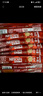 雀巢（Nestle）【樊振东同款】1+2原味低糖*速溶咖啡三合一冲调饮品90条1350g 实拍图