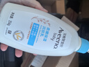 艾惟诺（Aveeno）艾维诺润肤乳露 婴儿童身体乳保湿补水滋润干痒宝宝儿童面霜354g 实拍图