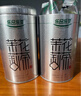 乐品乐茶茉莉花茶特级茶叶2025新茶川派250g横县飘雪自己喝送礼袋热门商品 实拍图