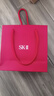 SK-II神仙水75ml精华液sk2水乳化妆品全套护肤品套装礼盒生日礼物女 实拍图