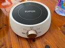 苏泊尔（SUPOR）迷你电陶炉煮茶器煮茶炉煮茶壶养生围炉煮茶茶艺炉泡茶家用办公老白茶黑茶花茶不挑器具SW-DTL01 实拍图