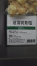 999三九感冒灵颗粒10g*9袋5盒装感冒药解热镇痛用于感冒引起的头痛发热鼻塞流涕咽痛缓解感冒症状 实拍图