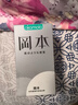冈本（OKAMOTO）避孕套 skin尽享量贩装40片 男女用安全套套成人情趣计生用品 实拍图