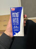 光明 优加纯牛奶250ml*12盒/礼盒装浓醇营养早餐奶包装随机礼盒装 实拍图
