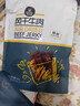 科尔沁 手撕风干牛肉干 原味500g 量贩装 休闲零食肉干肉脯特产礼品 实拍图