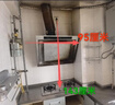 苏泊尔（SUPOR）[家电国家补贴至高20%]抽吸排油烟机家用侧吸式纤薄机身老式厨房脱排简易操作 DJ07 实拍图