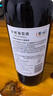 长城  天赋酒庄 宁夏贺兰山东麓 赤霞珠梅鹿辄干红葡萄酒 750ml单瓶装 实拍图