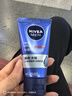 妮维雅（NIVEA）男士【清透保湿】多肤质可用水活补水保湿畅透润肤乳50g滋润乳 实拍图