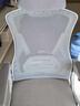 锦汐 电脑椅家用办公椅子靠背人体工学椅学习转椅老板座椅游戏电竞椅 【后躺+乳胶】白框灰网-店长推荐 实拍图