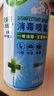 滴露（Dettol）消毒喷雾454ml鞋子除臭杀菌喷雾除臭喷雾厕所马桶消毒铃兰甲流感 实拍图