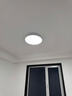 霍尼韦尔（Honeywell）护眼吸顶灯【政府补贴】客厅餐厅卧室全光谱灯03LPlus【包安装】 实拍图