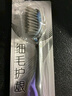 高露洁（Colgate）细毛护龈备长炭软毛成人牙刷3支 颜色随机旅行装独立包装京东自营 实拍图