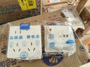 正泰（CHNT）开关插座墙壁面板家用86型面板一开单控八孔开关 白色NEG6-C43960 实拍图