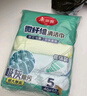 美丽雅清洁抹布40*40cm10片厨房去油污强吸水毛巾不易掉毛留痕擦手巾 实拍图