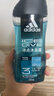 阿迪达斯 （adidas）男士沐浴露洗发水洗面奶三效合一 游泳去氯祛痘控油 旅行装小瓶 实拍图