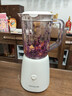 九阳（Joyoung）榨汁料理机 多功能易清洗家用1升搅拌机 打米糊果汁机婴儿辅食机 三杯配置L10-L191 实拍图