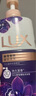 力士（LUX）沐浴露套装幽莲魅肤750gX2送沐浴露200g香味持久男女士留香 实拍图