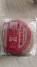 稻香村 金丝枣蓉月饼 中秋节日送礼广式月饼中华老字号传统糕点点心150g 实拍图