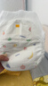 花王妙而舒拉拉裤XXL26片(15-28kg)加加大号尿不湿弹力腰围安心锁水 实拍图