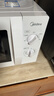 美的（Midea）快捷微波炉 家用小型 360°转盘加热 旋钮操控 易洁内胆（M1-L213B） 实拍图