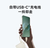 小米（MI）【3C认证】自带线充电宝10000 67W 浅咖色65W自充 可上飞机/火车 可充手机平板笔记本耳机 实拍图